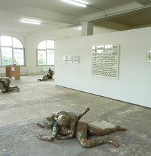 Ausstellungsansicht