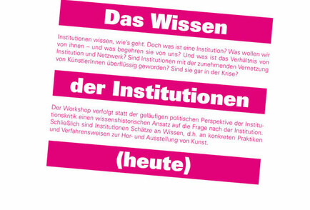 Das Wissen der Institutionen (heute)