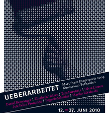 CityLightPoster für WALL