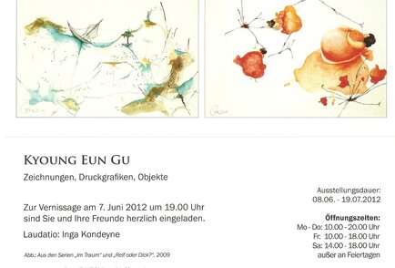 Kyoung Eun Gu´s Solo Exhibition