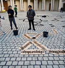 Mingled Living Forces Opening - "Our Soil, Your Soil" by Quang Vinh Giang