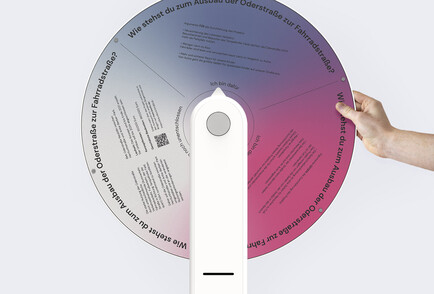 DISCUS