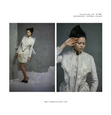 I' VR Lookbook 2012