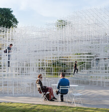 “Serpentine Pavilion” by Sou Fujimoto