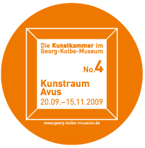 Kunstraum AVUS