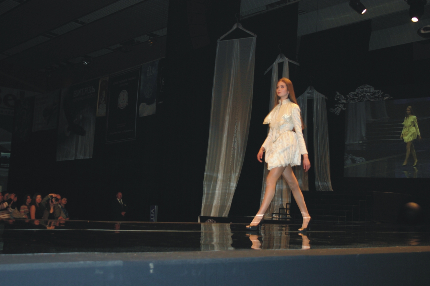 Mill of Fashion 2009