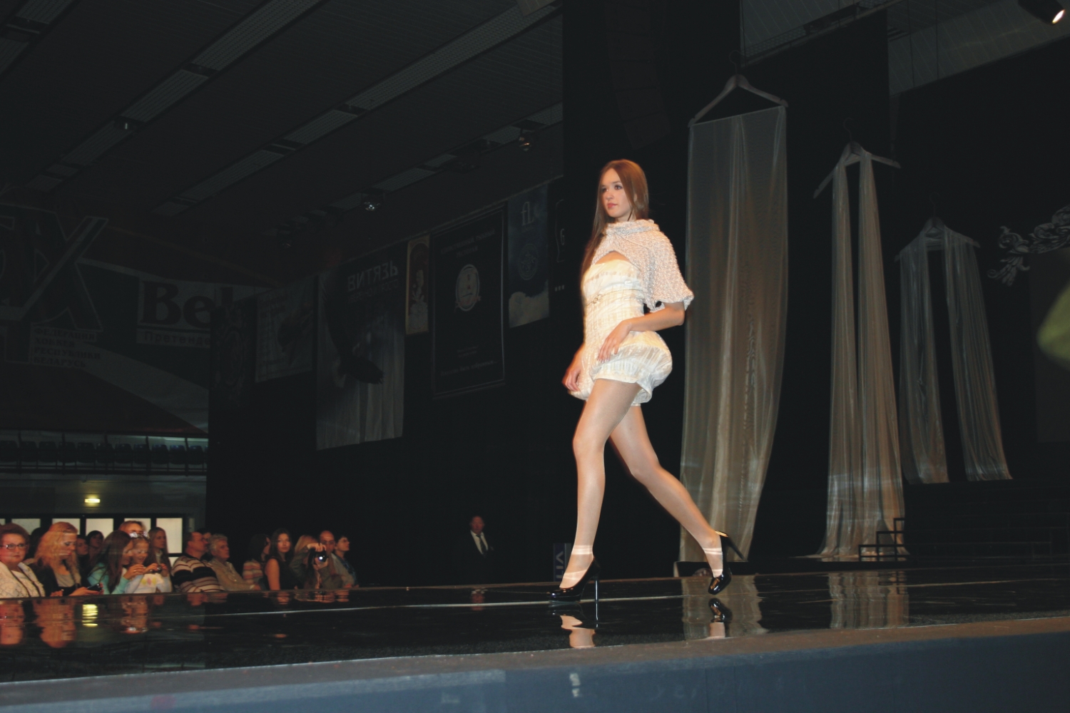 Mill of Fashion 2009