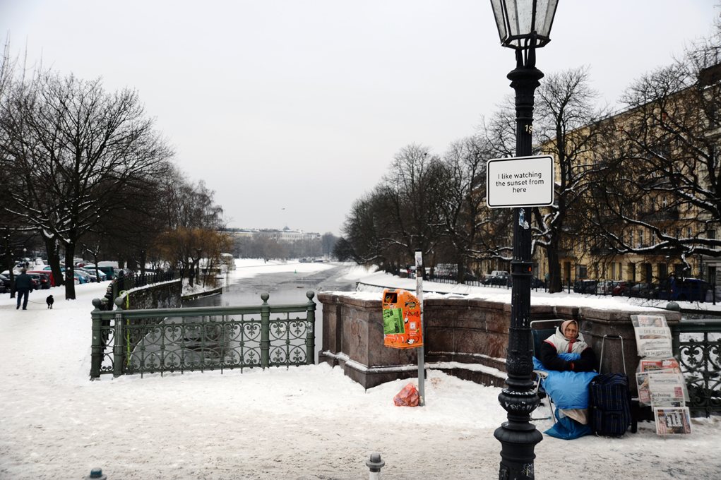 public installation view (photo Ljupco Temelkovski)